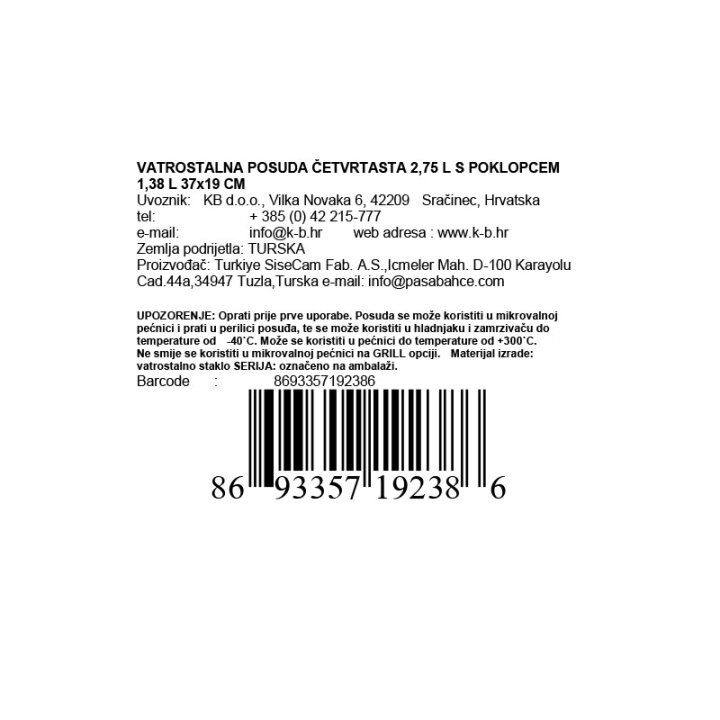 VATROSTALNA POSUDA ČETVRTASTA 2,75 L S POKLOPCEM 1,38 L 37x19 cm