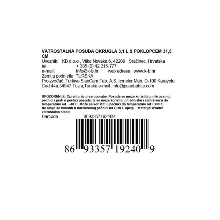 VATROSTALNA POSUDA OKRUGLA 3,1 L S POKLOPCEM 31,5 CM