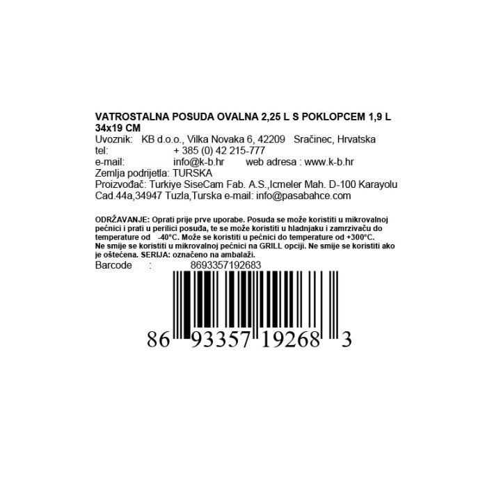 VATROSTALNA POSUDA OVALNA 2,25 L S POKLOPCEM 1,9 L 34x19 cm