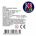 STOLNI NOGOMET DRVENI 50x30 CM
