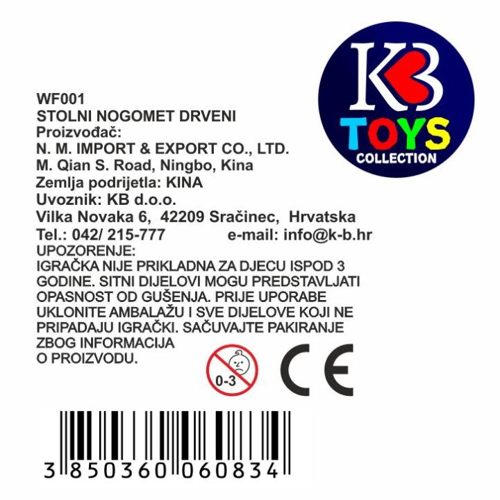 STOLNI NOGOMET DRVENI 50x30 CM