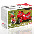 Dječji motori