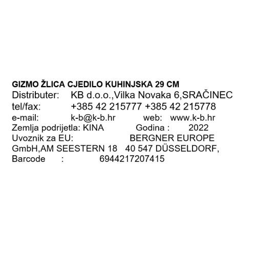 GIZMO ŽLICA CJEDILO KUHINJSKA