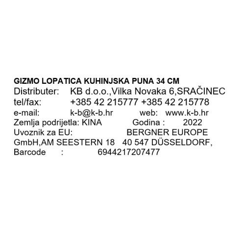 GIZMO LOPATICA KUHINJSKA PUNA 34 CM
