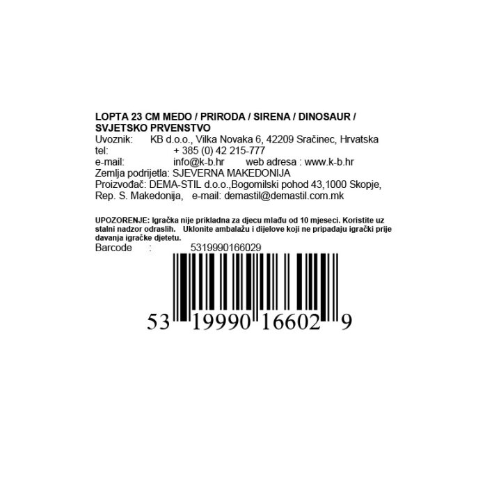 LOPTA 22 CM