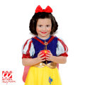 Kostim za djevojčice princeza
