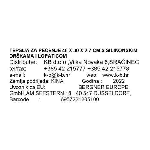 TEPSIJA ZA PEČENJE 46 X 30 X 2,7 CM SA SILIKONSKIM DRŠKAMA I LOPATICOM
