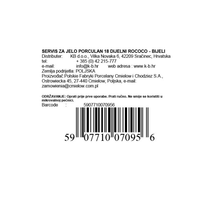 SERVIS ZA JELO PORCULAN 18/1 EMBLEMAT ROCOCO