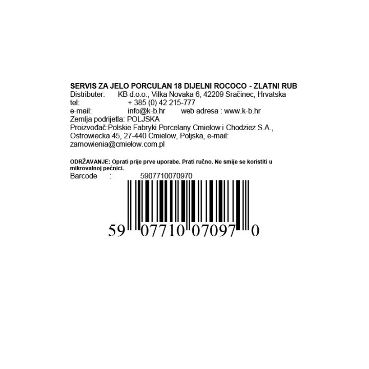 SERVIS ZA JELO PORCULAN 18/1 GOLD FILET ROCOCO