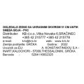 ZIDNO OGLEDALO S UKRASNIM OKVIROM 51 CM ANTIK SMEĐA BOJA - PVC