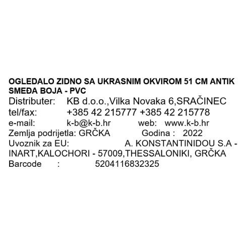 ZIDNO OGLEDALO S UKRASNIM OKVIROM 51 CM ANTIK SMEĐA BOJA - PVC