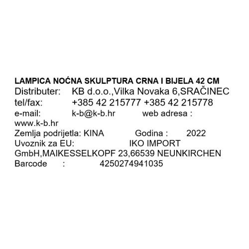 LAMPICA NOĆNA SKULPTURA CRNA I BIJELA 42 CM