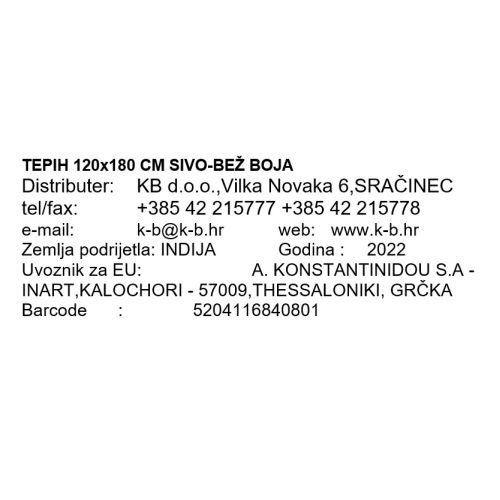 TEPIH 120x180 CM SIVO-BEŽ BOJA