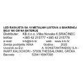 LED RASVJETA SA 10 METALNIH LISTOVA U BAKRENOJ BOJI 160 CM NA BATERIJE