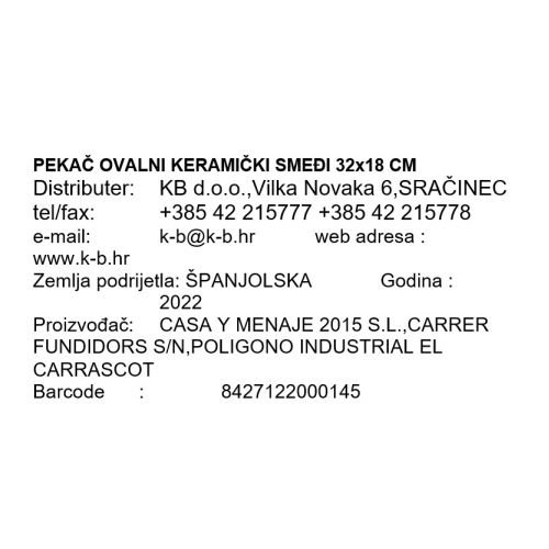 KERAMIČKI PEKAČ OVALNI SMEĐI 33x19 CM
