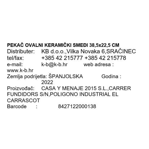 PEKAČ OVALNI KERAMIČKI SMEĐI 38,5x22,5 CM