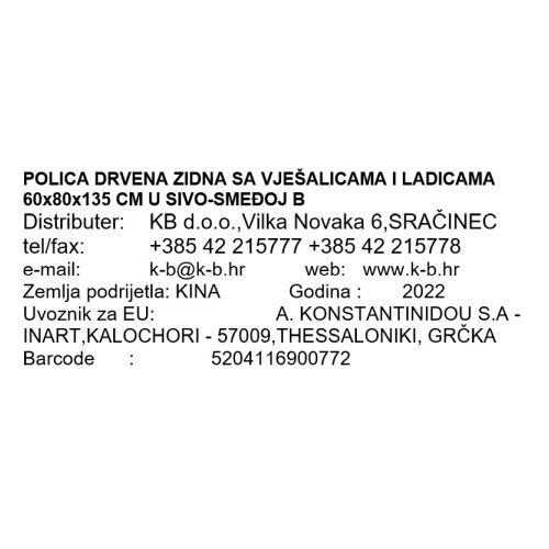DRVENA POLICA ZIDNA S VJEŠALICAMA I LADICAMA 60x80x135 CM U SIVO-SMEĐOJ BOJI