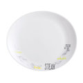 TANJUR FRIEND'S TIME ZA STEAK 30 CM