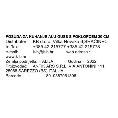 POSUDA ZA KUHANJE ALU-GUSS S POKLOPCEM 30 CM