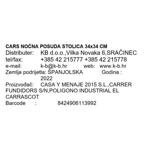 CARS NOĆNA POSUDA STOLICA 34x34 CM