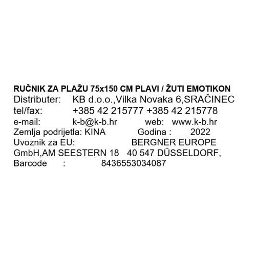 RUČNIK ZA PLAŽU 75x150 CM PLAVI / ŽUTI EMOTIKON