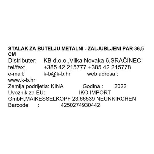 METALNI STALAK ZA VINO - ZALJUBLJENI PAR 36,5 CM