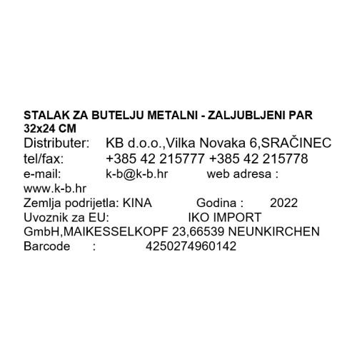 STALAK ZA VINO METALNI - ZALJUBLJENI PAR