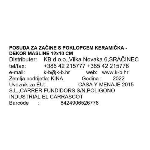 POSUDA ZA ZAČINE S POKLOPCEM KERAMIČKA - DEKOR MASLINE 12x10 CM