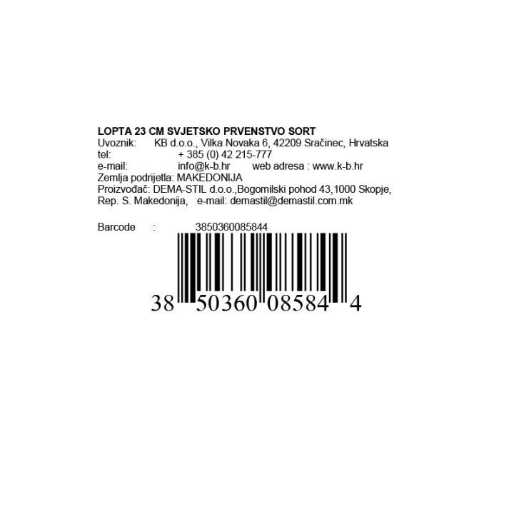 LOPTA 23 CM SVJETSKO PRVENSTVO