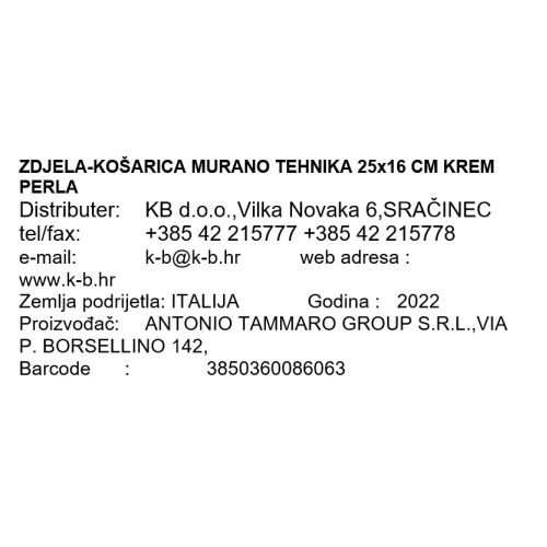 ZDJELA-KOŠARICA MURANO STAKLO 25x16 CM KREM PERLA