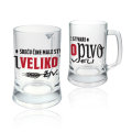 veliko pivo
