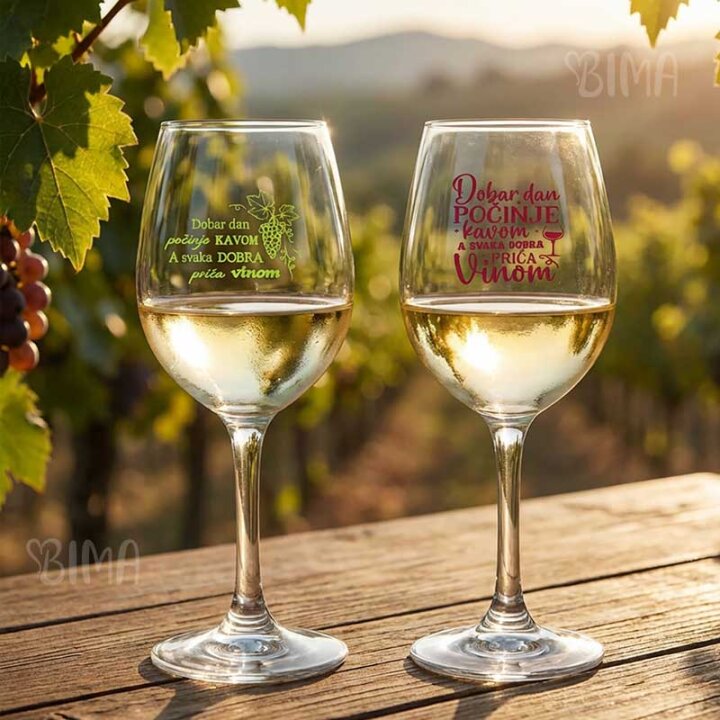 ČAŠA ZA VINO S NATPISOM - Dobar dan počinje... U POKLON KUTIJI 370 Ml