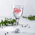 ČAŠICE BISTRO 6/1 S TISKOM - Lijek za srce i dušu U POKLON KUTIJI
