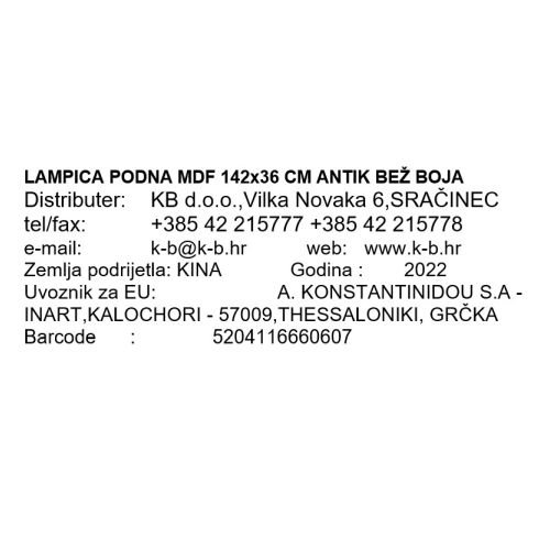 LAMPICA PODNA MDF 142x36 CM ANTIK BEŽ BOJA
