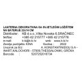 LANTERNA DEKORATIVNA SA SVJETLEĆIM LOŽIŠTEM NA BATERIJE 22x14 CM