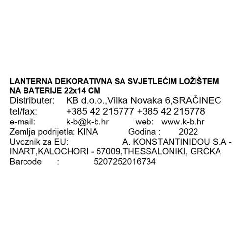 LANTERNA DEKORATIVNA SA SVJETLEĆIM LOŽIŠTEM NA BATERIJE 22x14 CM