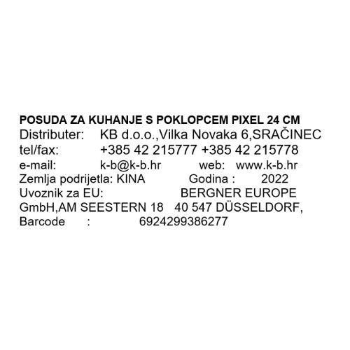 POSUDA ZA KUHANJE S POKLOPCEM PIXEL 24 CM