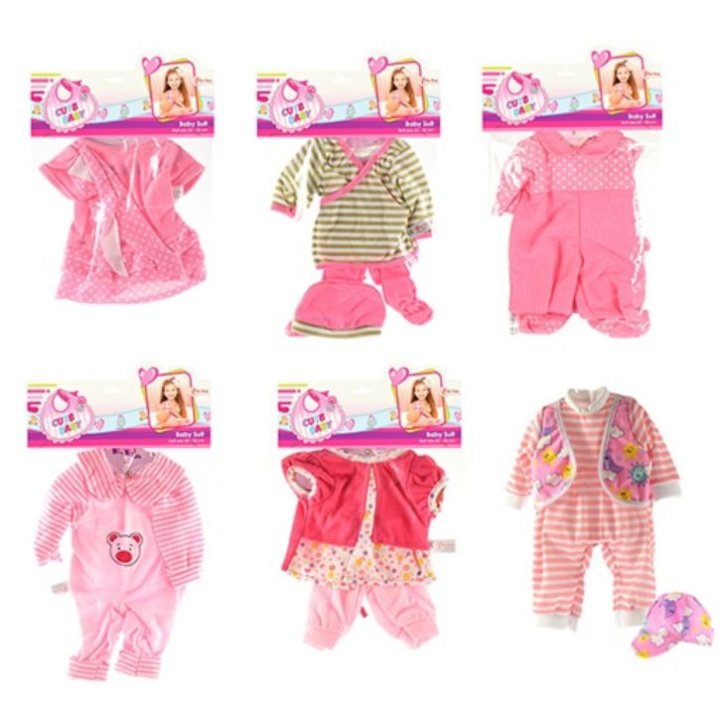 ODJEĆA ZA LUTKE 20-30 CM - CUTE BABY