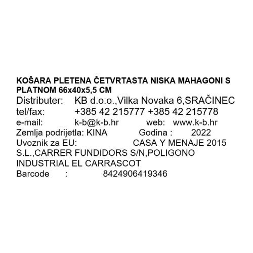 KOŠARA PLETENA ČETVRTASTA NISKA MAHAGONI S PLATNOM 66x40x5,5 CM