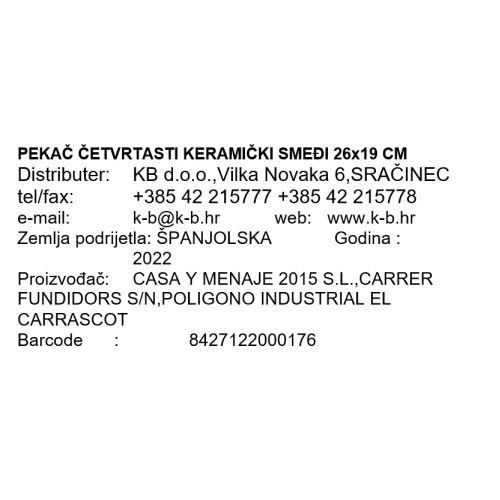 PEKAČ ČETVRTASTI KERAMIČKI SMEĐI 26x19 CM