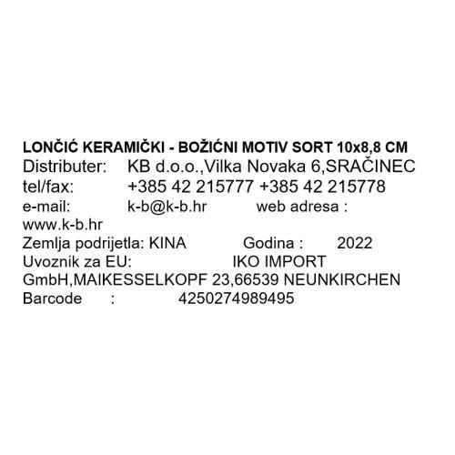 LONČIĆ KERAMIČKI - BOŽIĆNI MOTIV SORT 10x8,8 CM