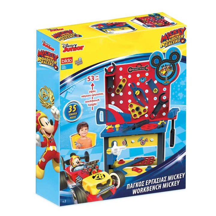 Mickey Mouse stolić s alatom dječji 53 cm