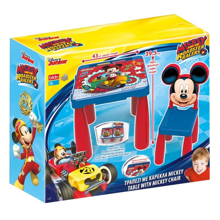 Mickey Mouse stolić 43x39,5 cm sa stolicom 58,5x53,5 cm