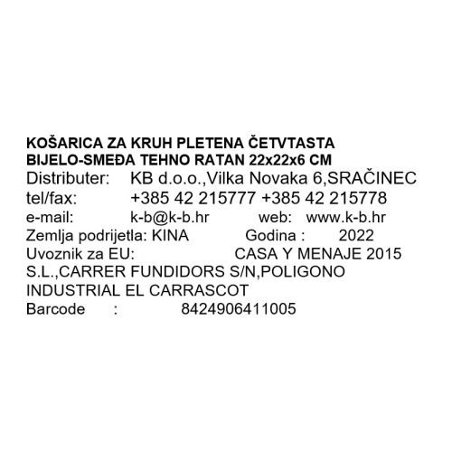 KOŠARICA ZA KRUH PLETENA ČETVTASTA BIJELO-SMEĐA TEHNO RATAN 22x22x6 CM