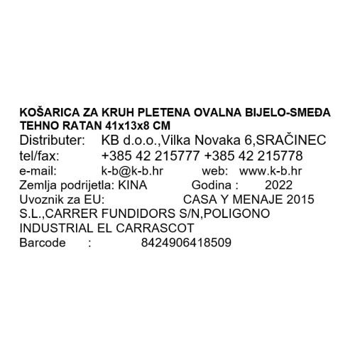 KOŠARICA ZA KRUH PLETENA OVALNA BIJELO-SMEĐA TEHNO RATAN 41x13x8 CM