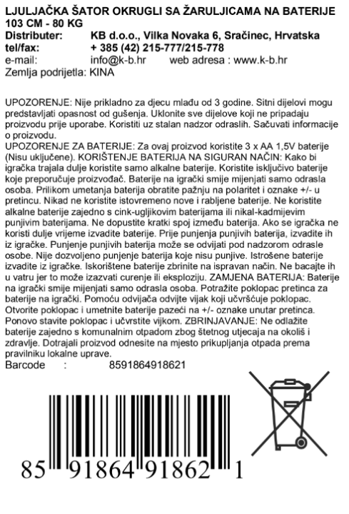 LJULJAČKA - ŠATOR OKRUGLI S ŽARULJICAMA NA BATERIJE 103 CM - 80 KG