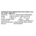 SVIJEĆNJAK BOCA DEKORATIVNA STAKLO-METAL 20x9 CM - ANTIK LJUBIČASTA