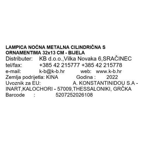 LAMPICA NOĆNA METALNA CILINDRIČNA S ORNAMENTIMA 32x13 CM - BIJELA