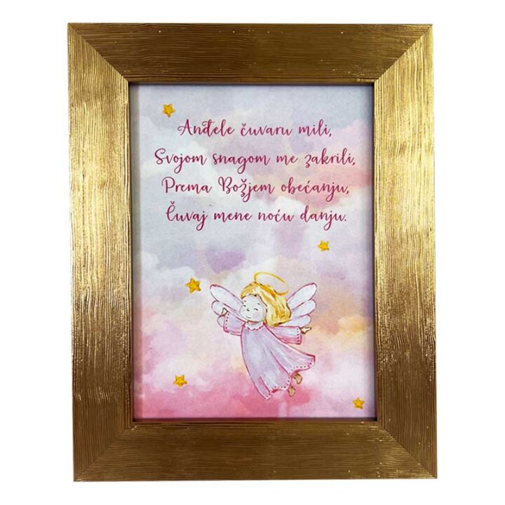 OKVIR S ANĐELOM I PORUKOM 13x18 cm Anđele čuvaru mili