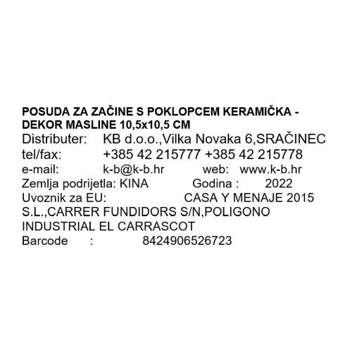 POSUDA ZA ZAČINE S POKLOPCEM KERAMIČKA - DEKOR MASLINE 10,5x10,5 CM